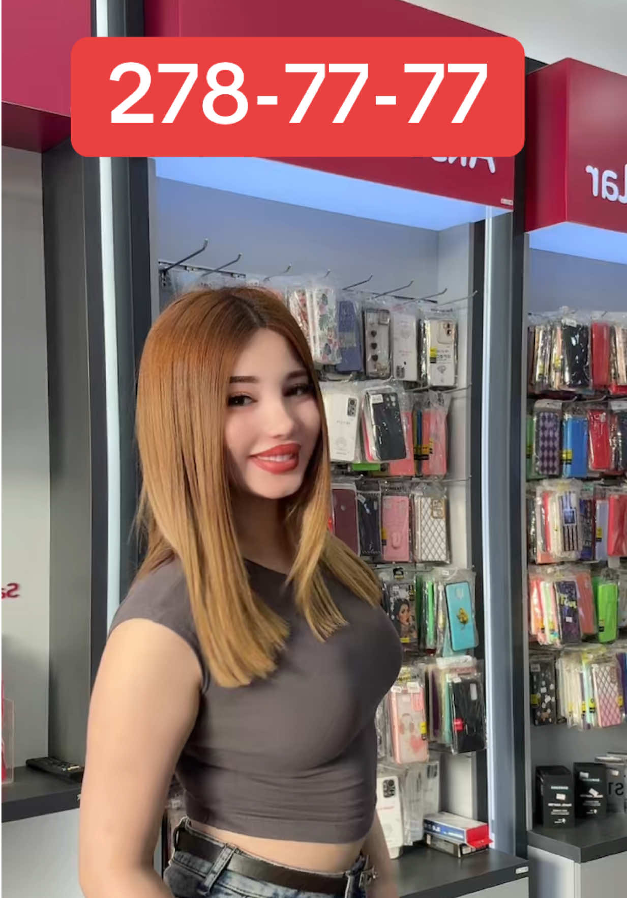 @Nar_nomreler