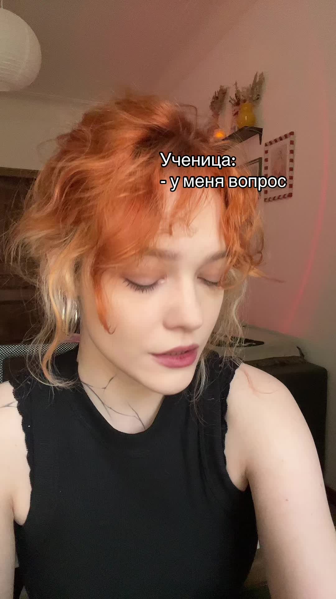 @Мозготёрка