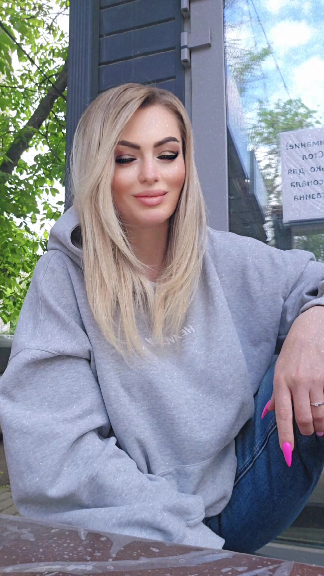 @конфетка