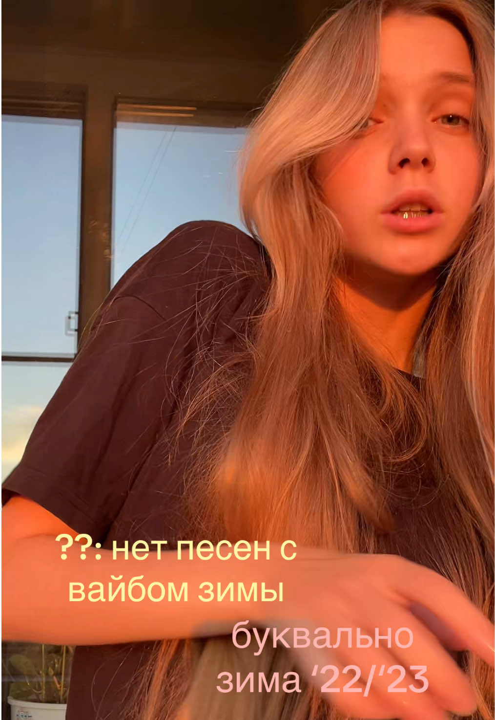 @мери кор@