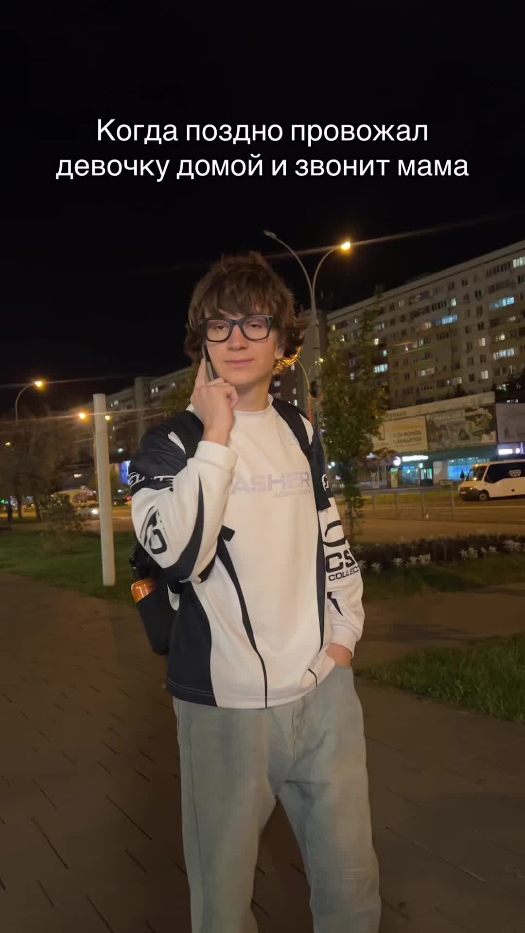@Zahar