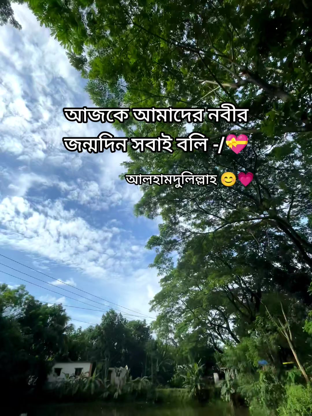 @ভবিষ্যত অন্ধকার🌚