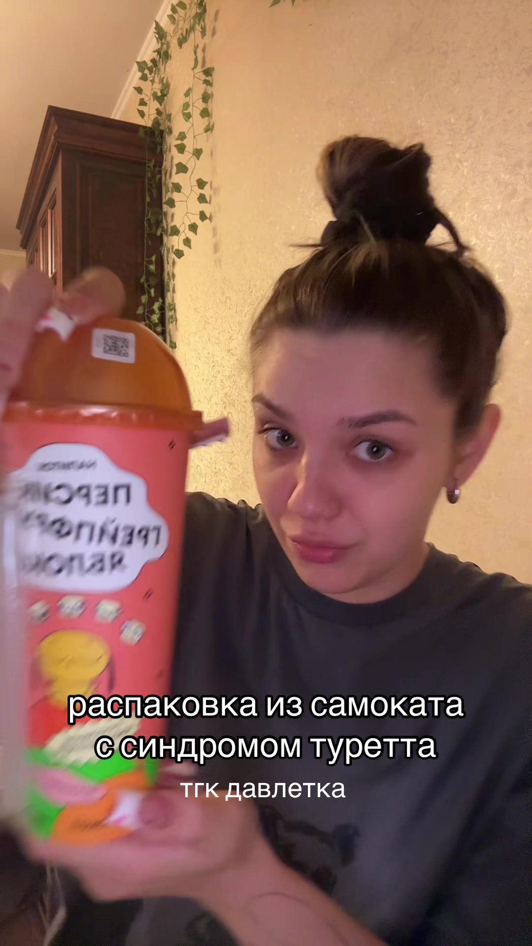 @вика давлетка <3