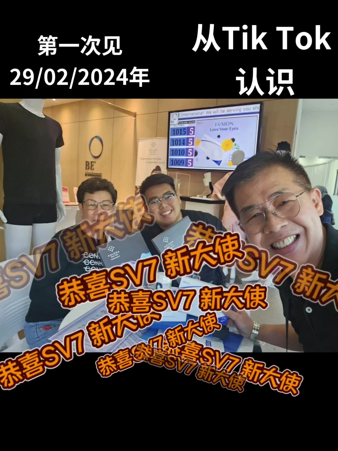 @群友教练 / Coach Koon you