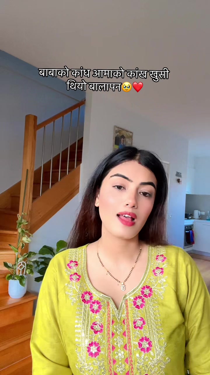 @Sushma🦋💫❤️