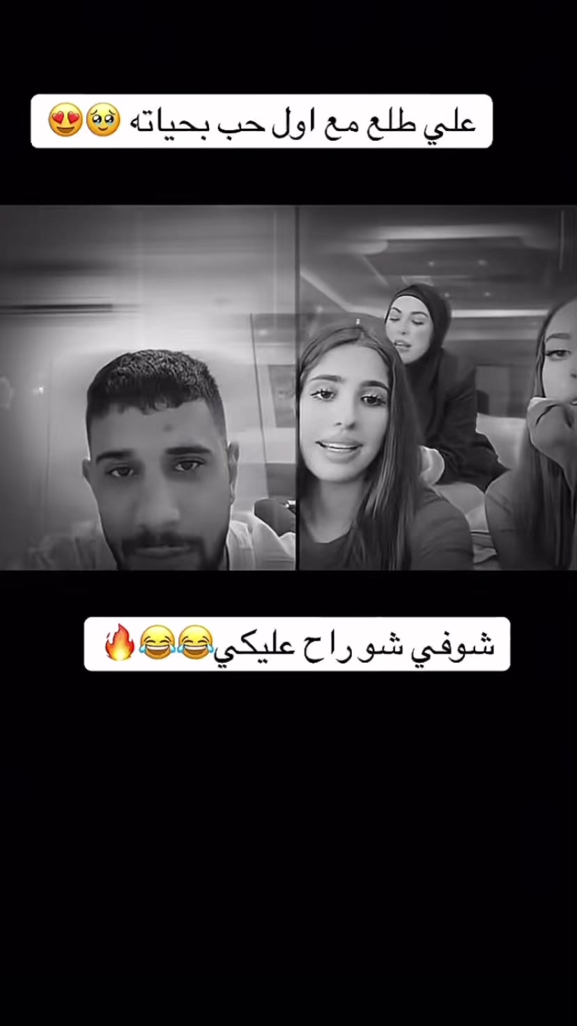 @fanzali82