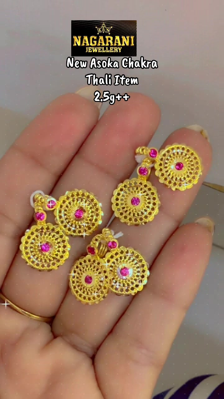 @NAGARANI JEWELLERY
