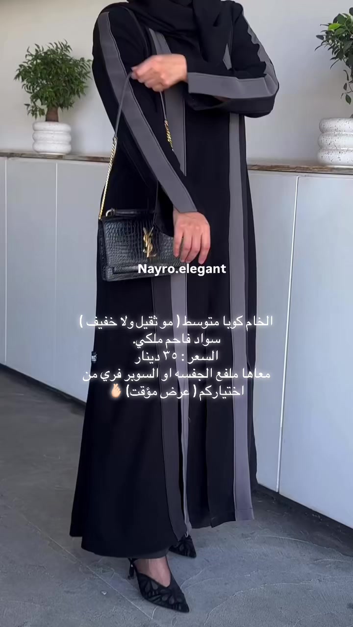 @NAYRO
