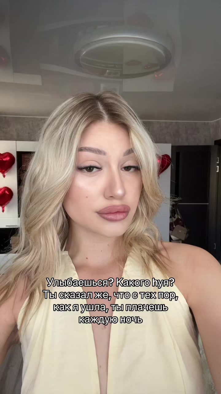 @тгк: хроники настромки