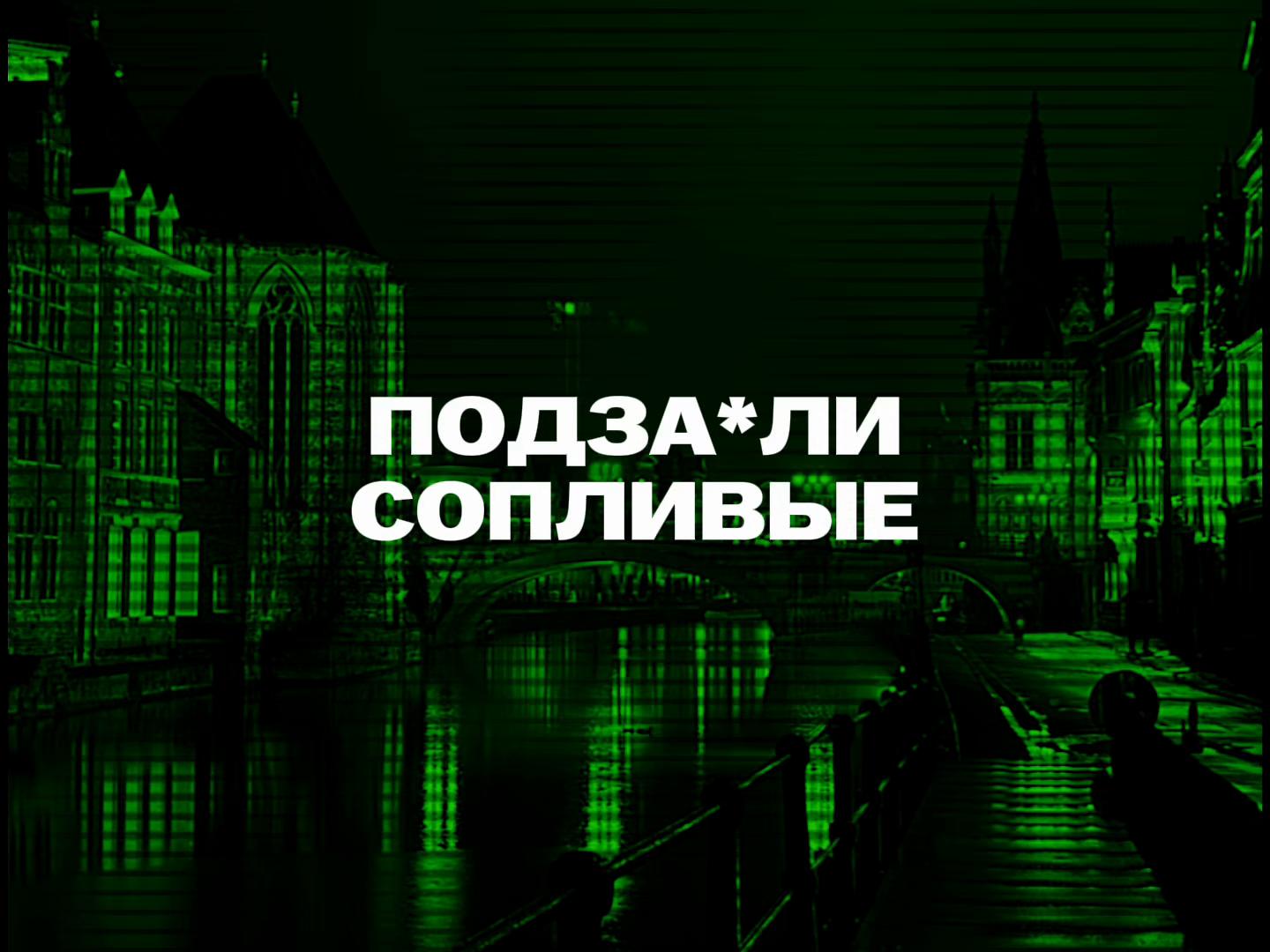 @𝓜𝓾𝓼𝓲𝓬 𝓯𝓸𝓻 𝓼𝓸𝓾𝓵