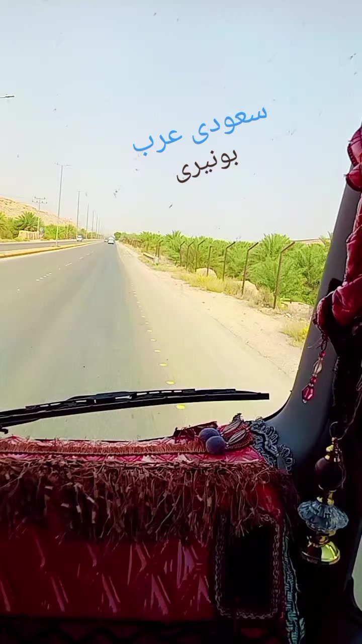 @IRSHAD بونیری 💕