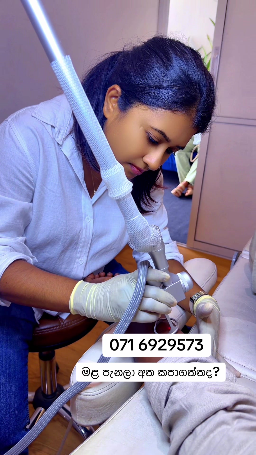 @Beautylogylk