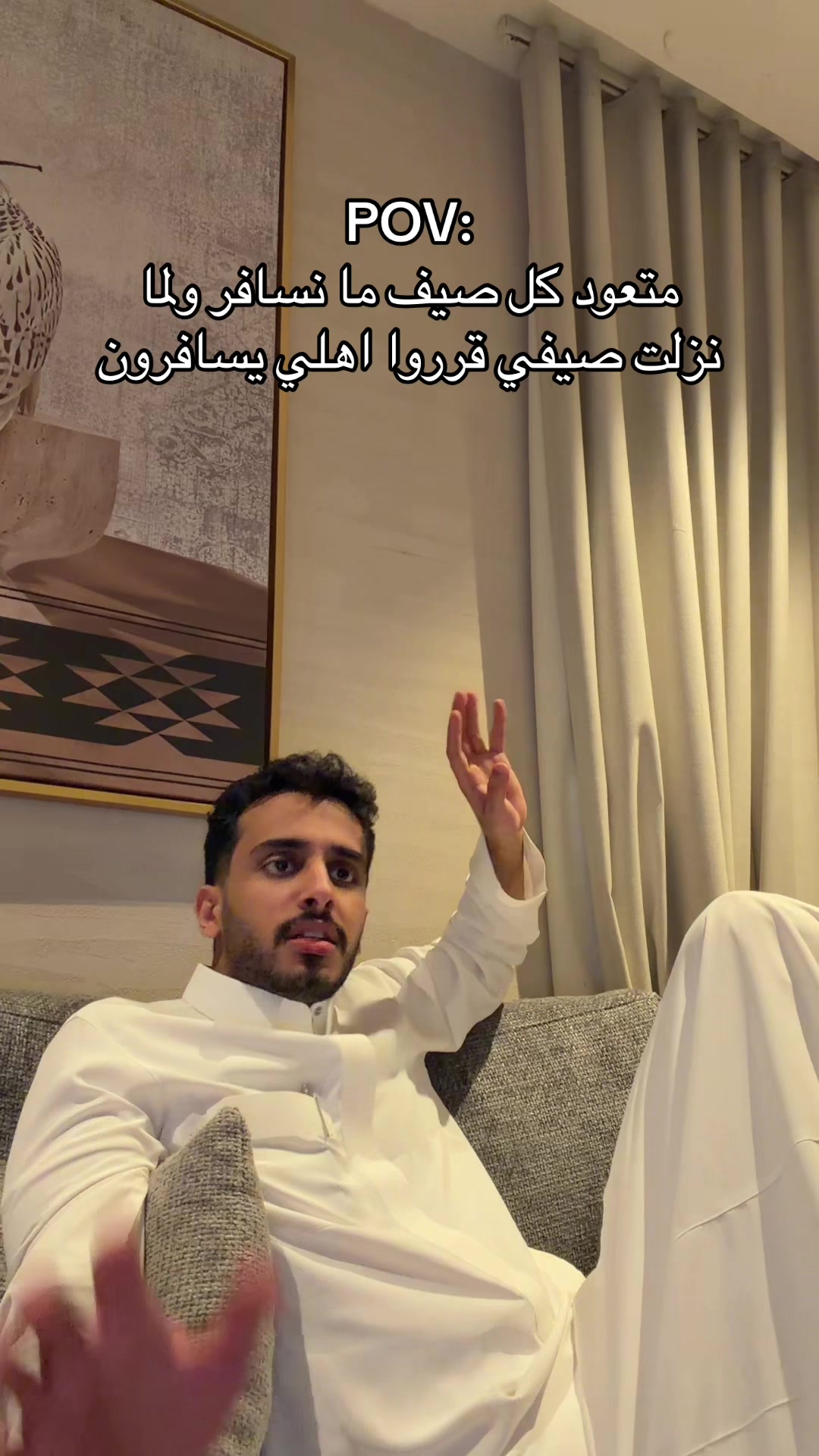 @ماجد المطيري