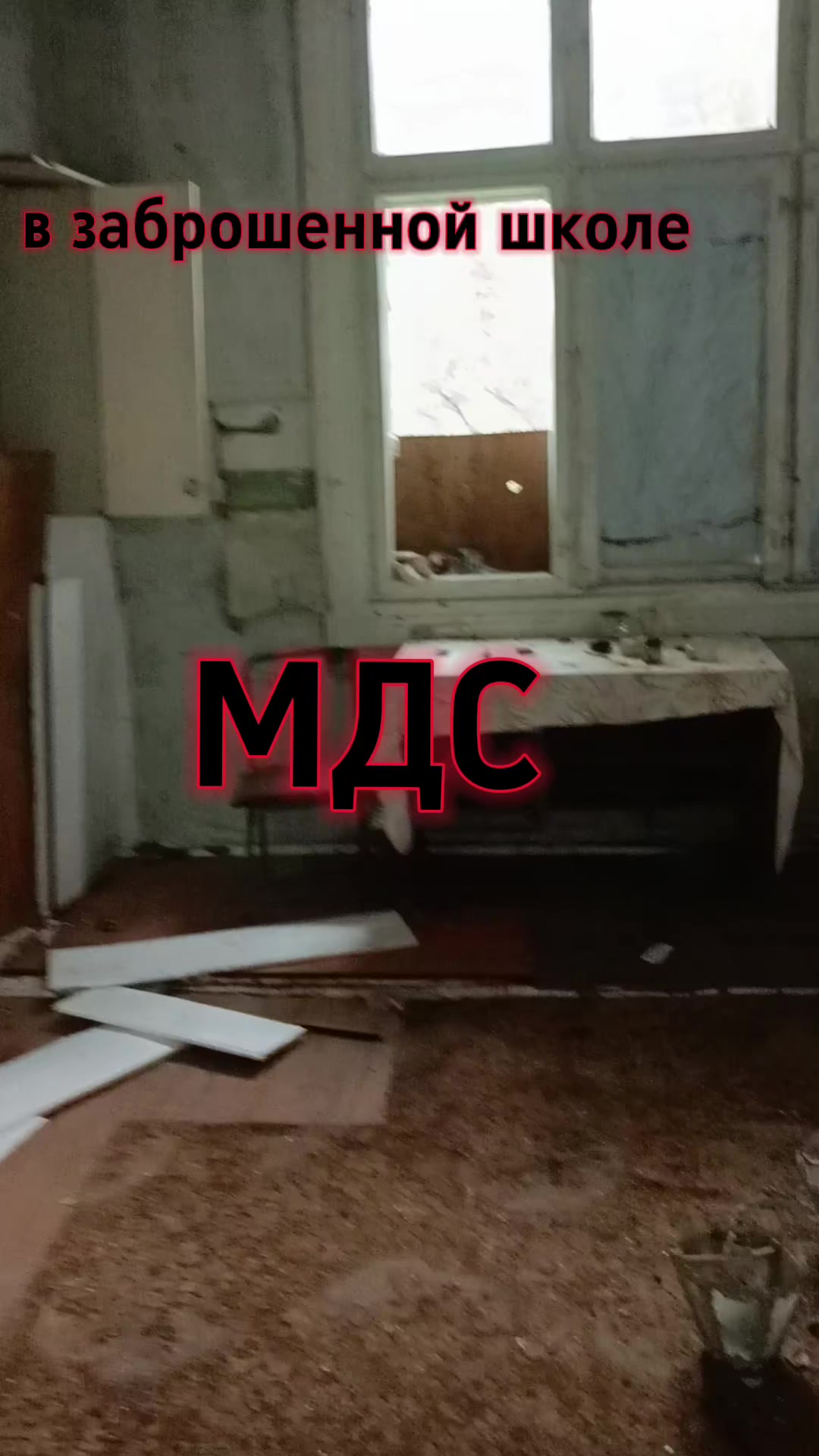 @ツ 𝕋ℍ𝔼 𝕄𝔸𝕏𝕊 ツ