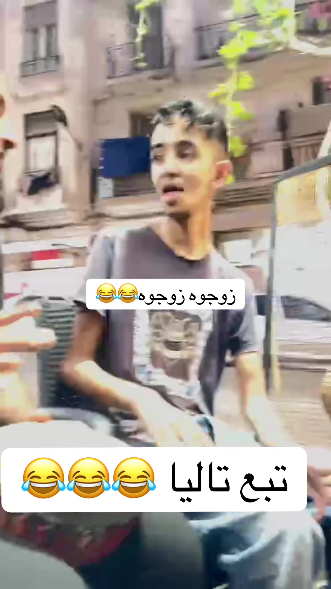 @Sipinico🦑