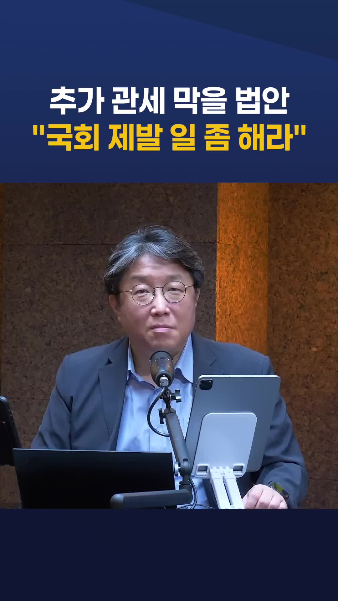 @뉴탐사