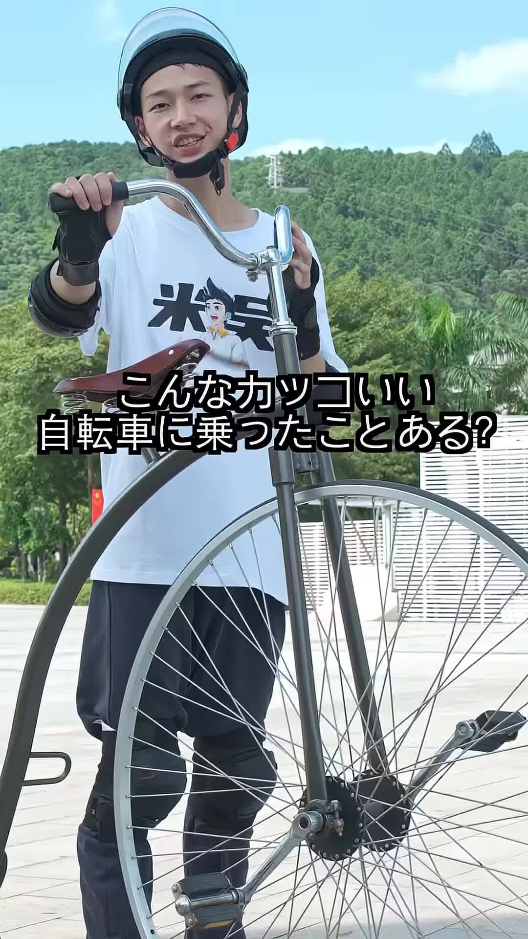 @tahoasyu8