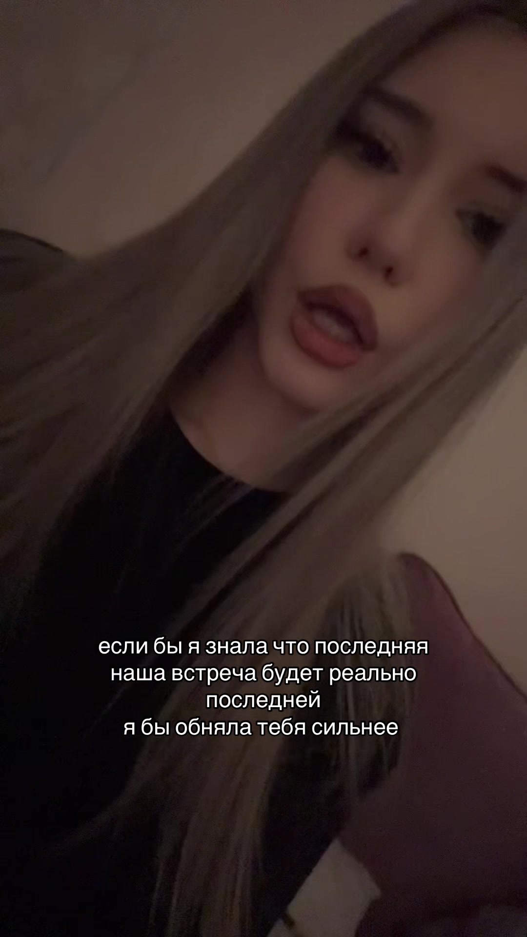 @тгк: кристи