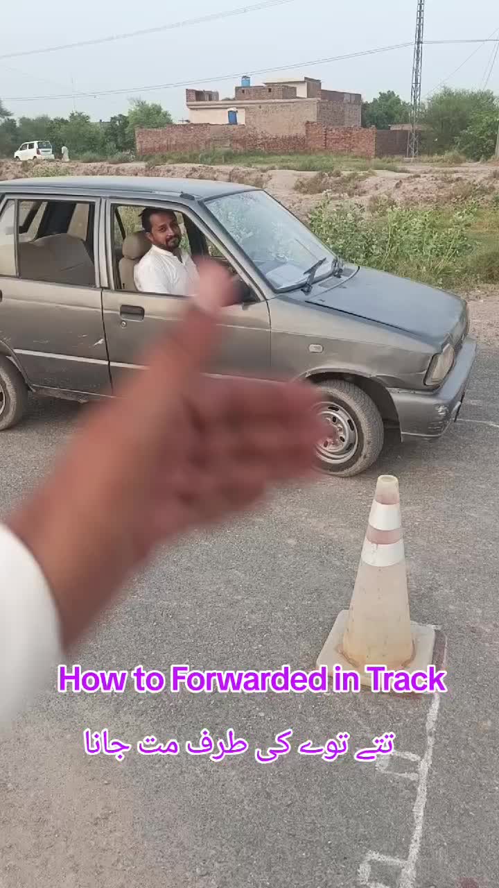 @RoadWisdom Guru Multan
