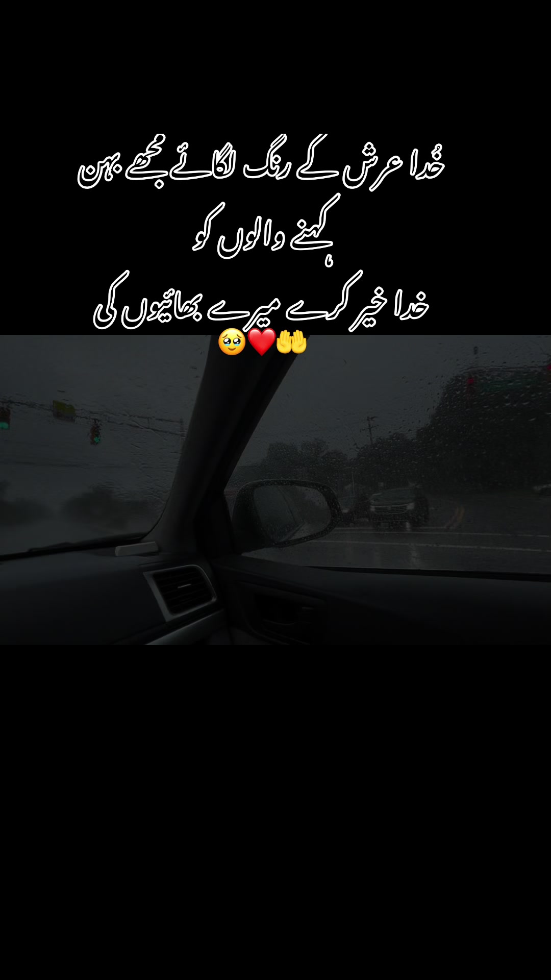@Life in USA 🇺🇸