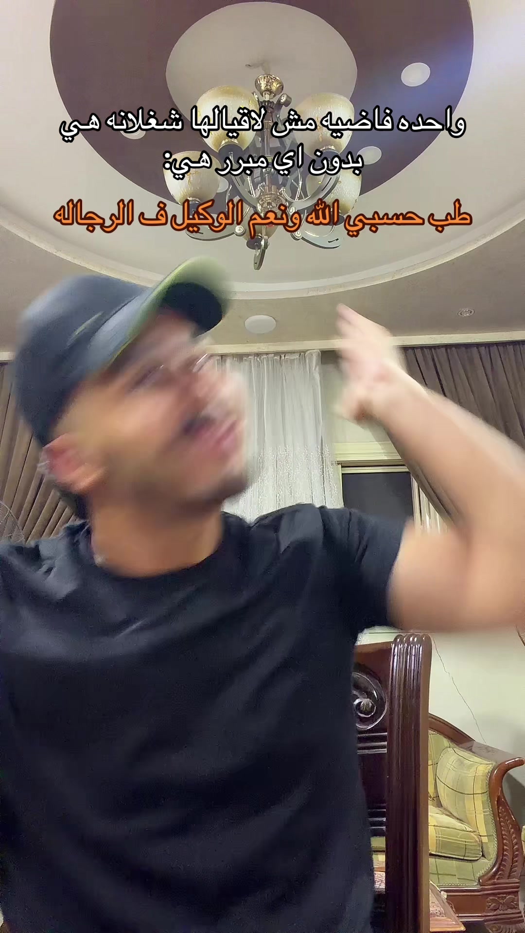 @Yousef ๐ฆฆ