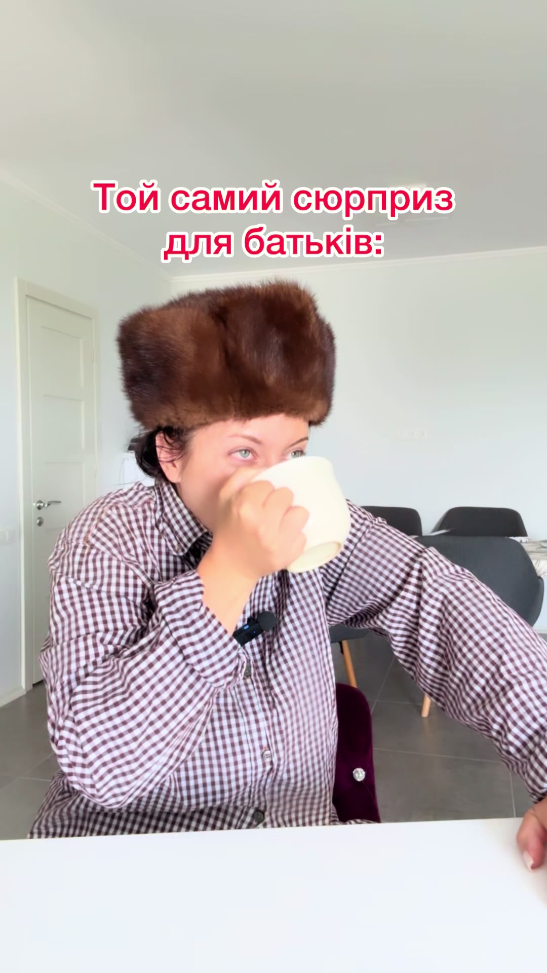 @САШУЛЯ