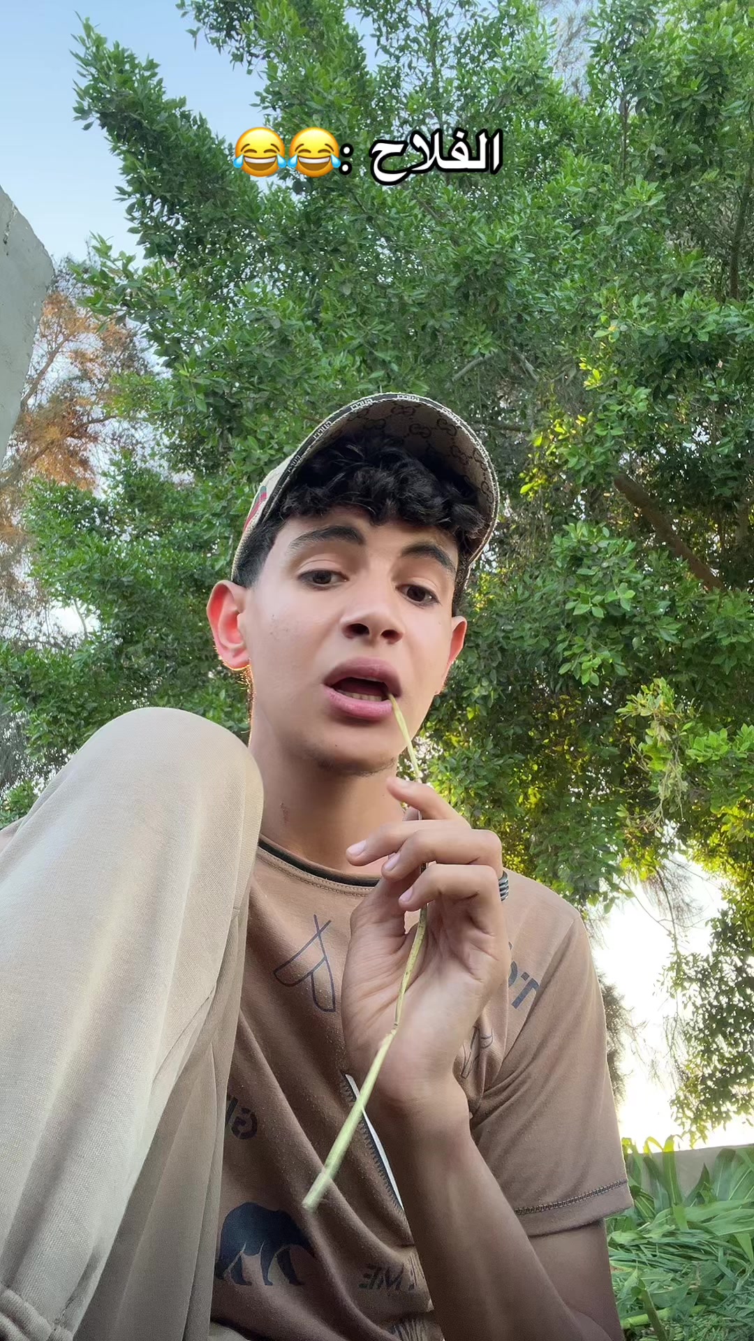 @زفلوطي البلد👌
