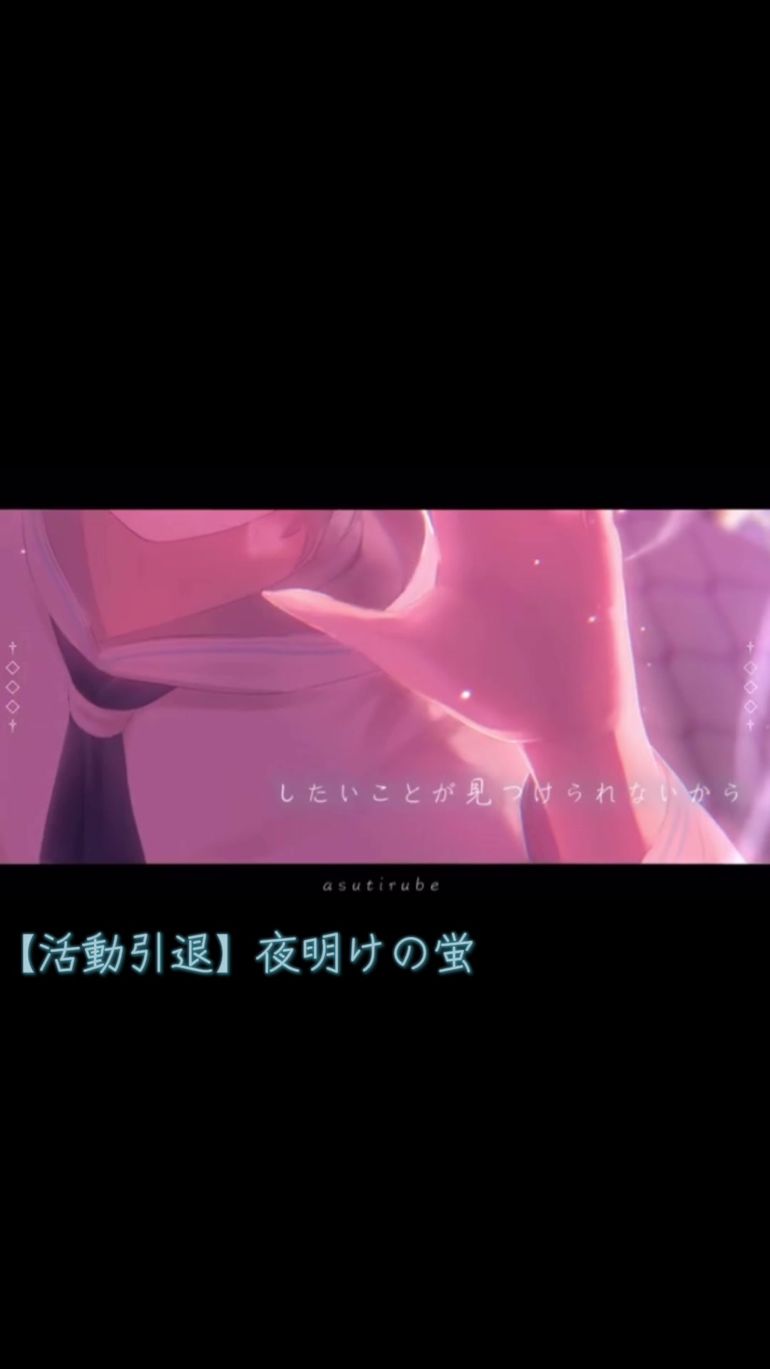 @ぽこ太郎