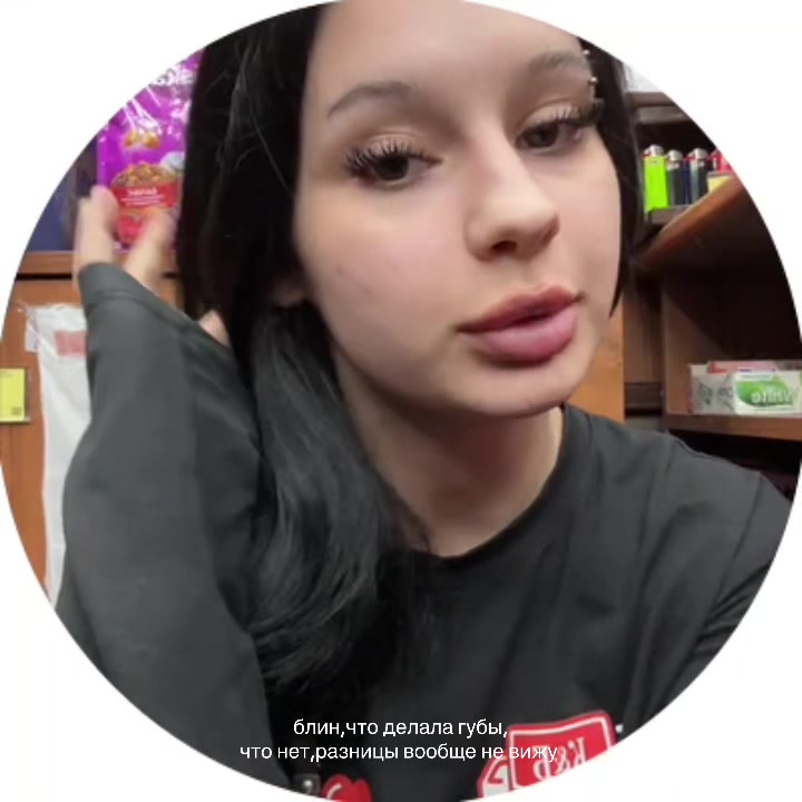 @темный романтик🕸️