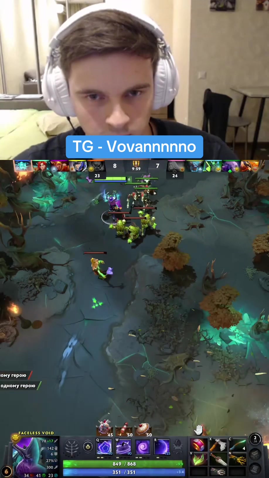 @Vovannnno