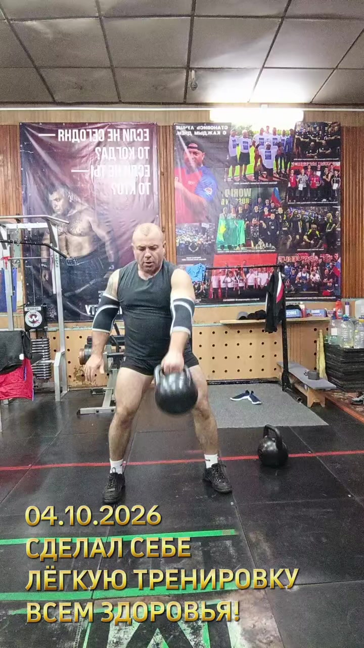 @Виктор Николаевич