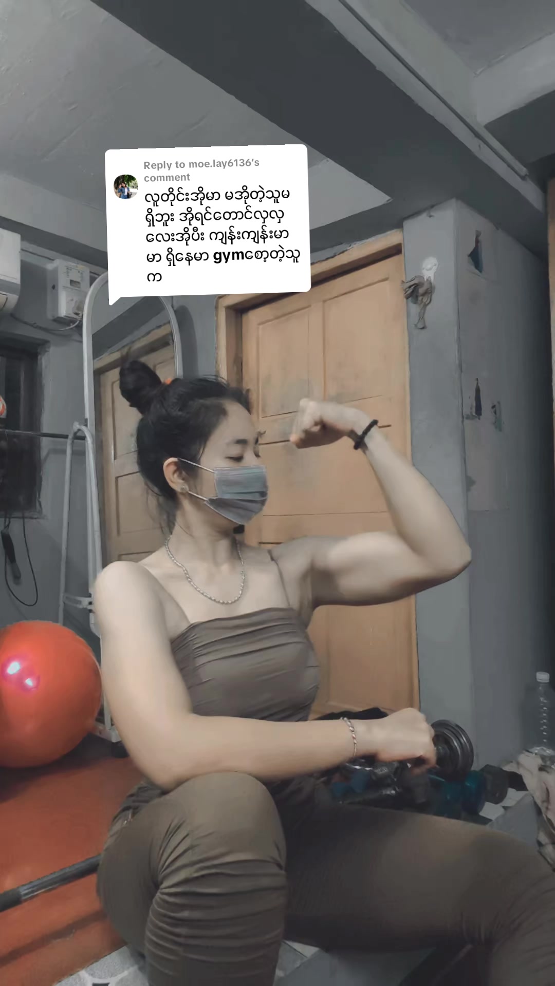 @Tr Cho🍑