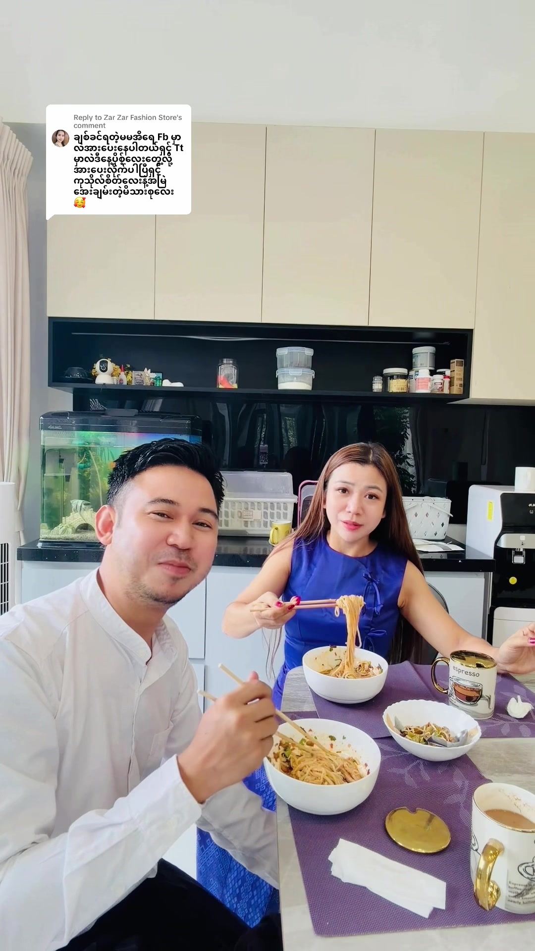 @Ma Ma Ei (360°)