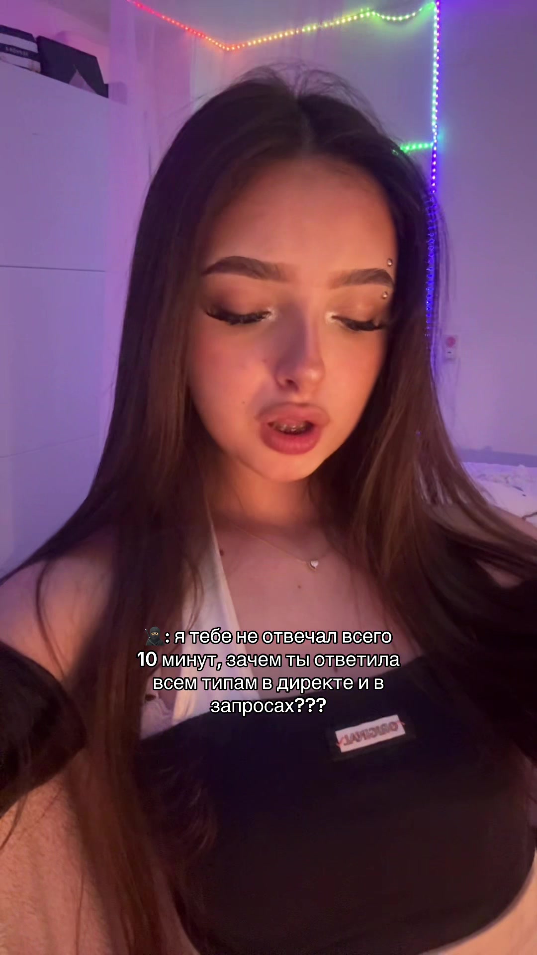 @тгк: ариэль