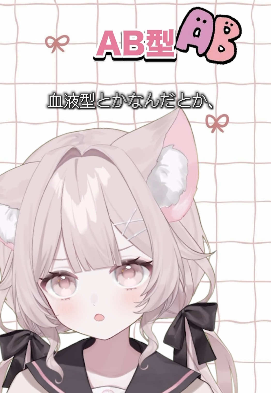 @7時 -nanazi-