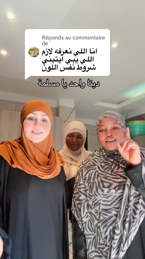 @Souadselmi