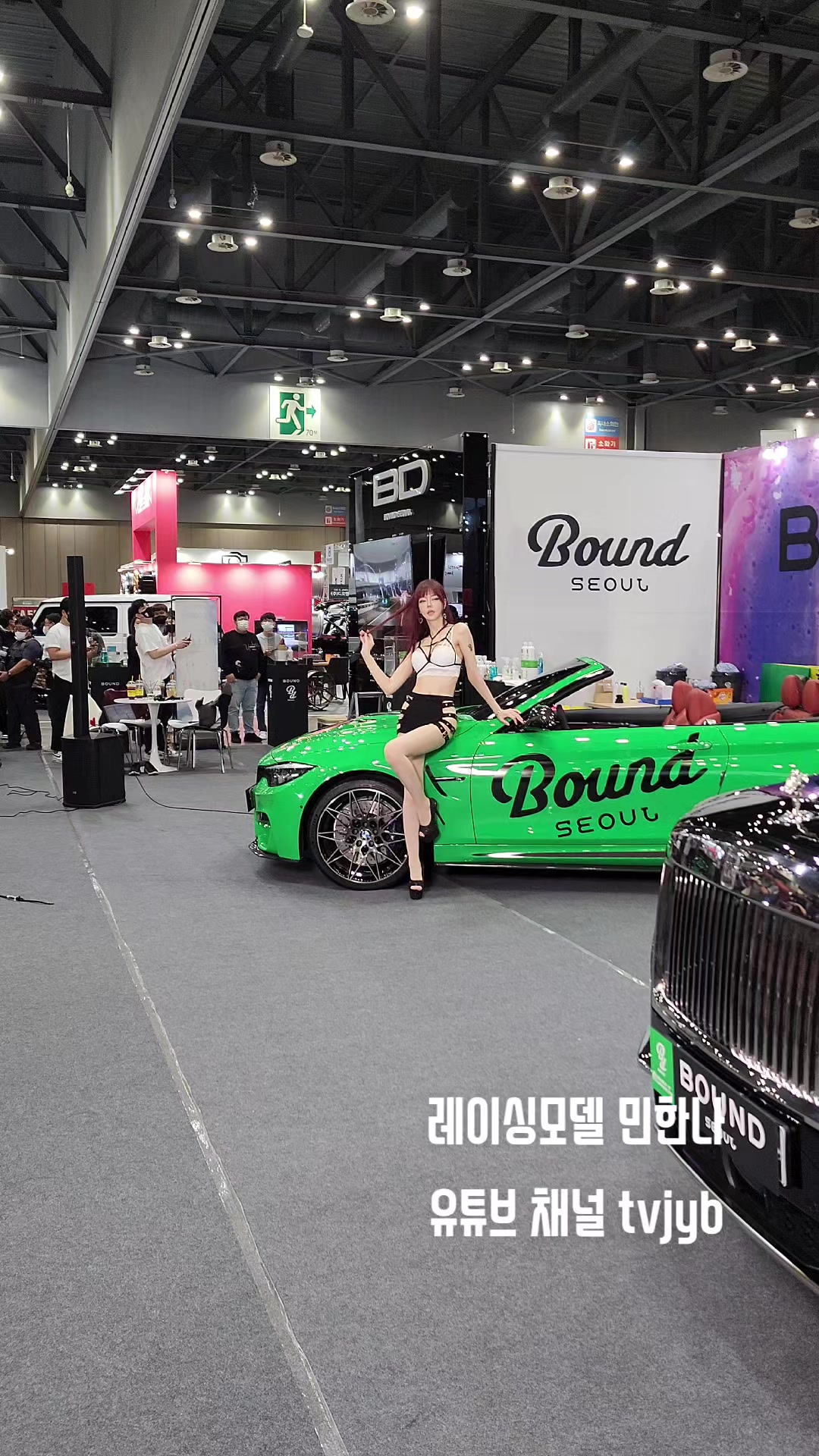 @유튜브채널 tvjyb