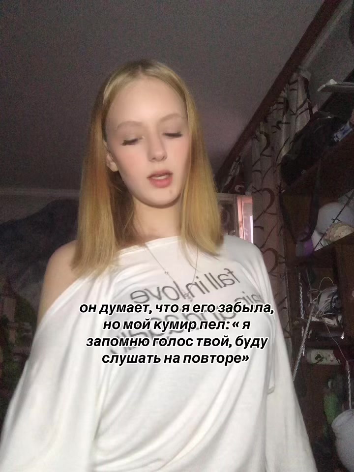 @tg:SKAYYYS