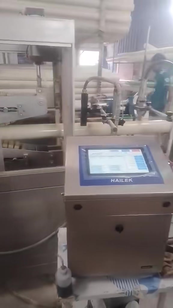 @Kynhor Machine