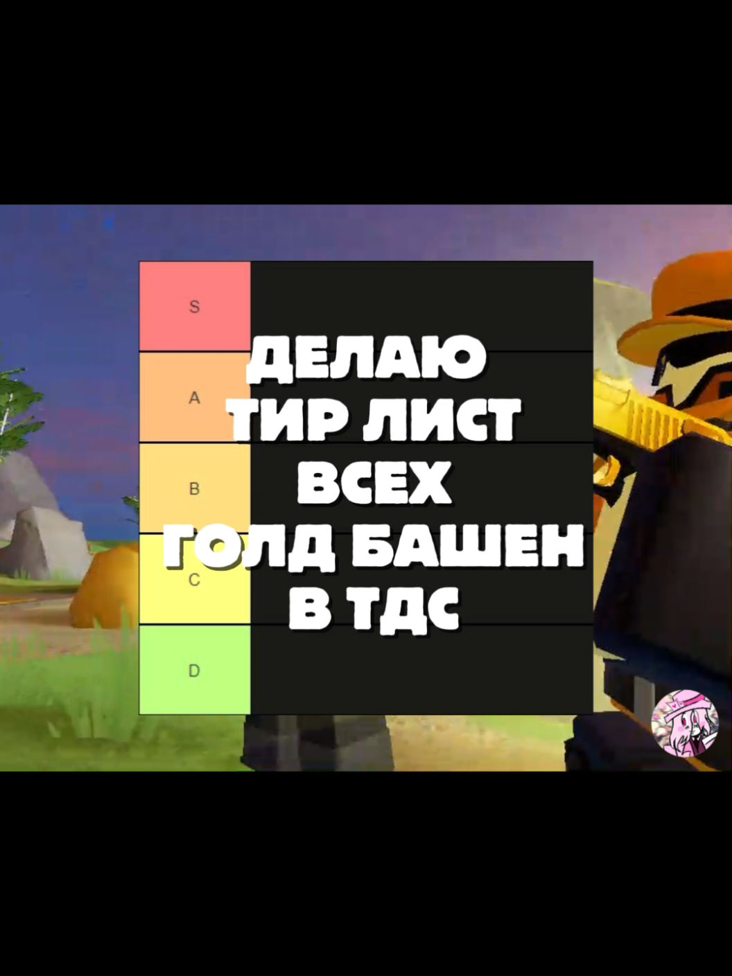 @🤠Fallen_Cowboy🐄