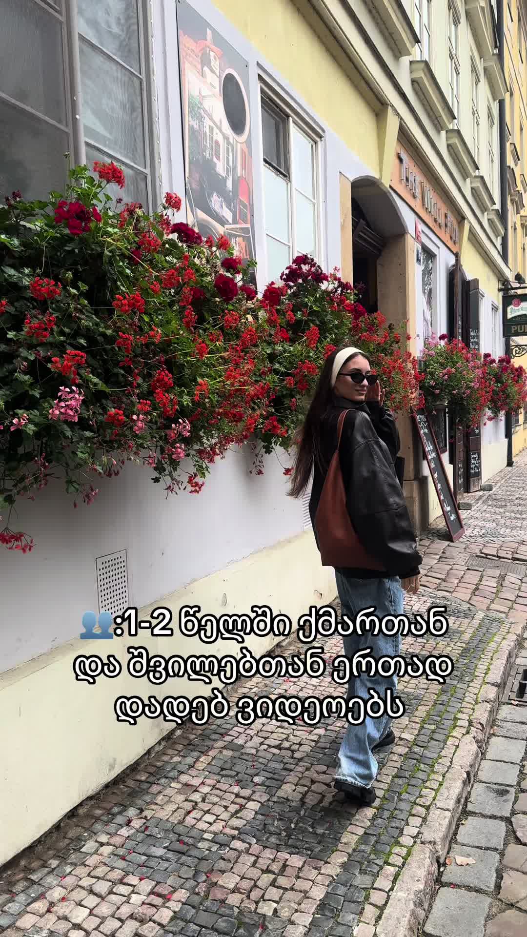 @Anastasia