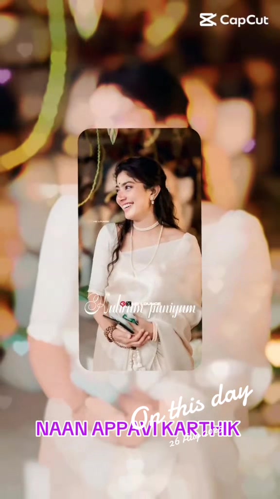 @நான் அப்பாவி