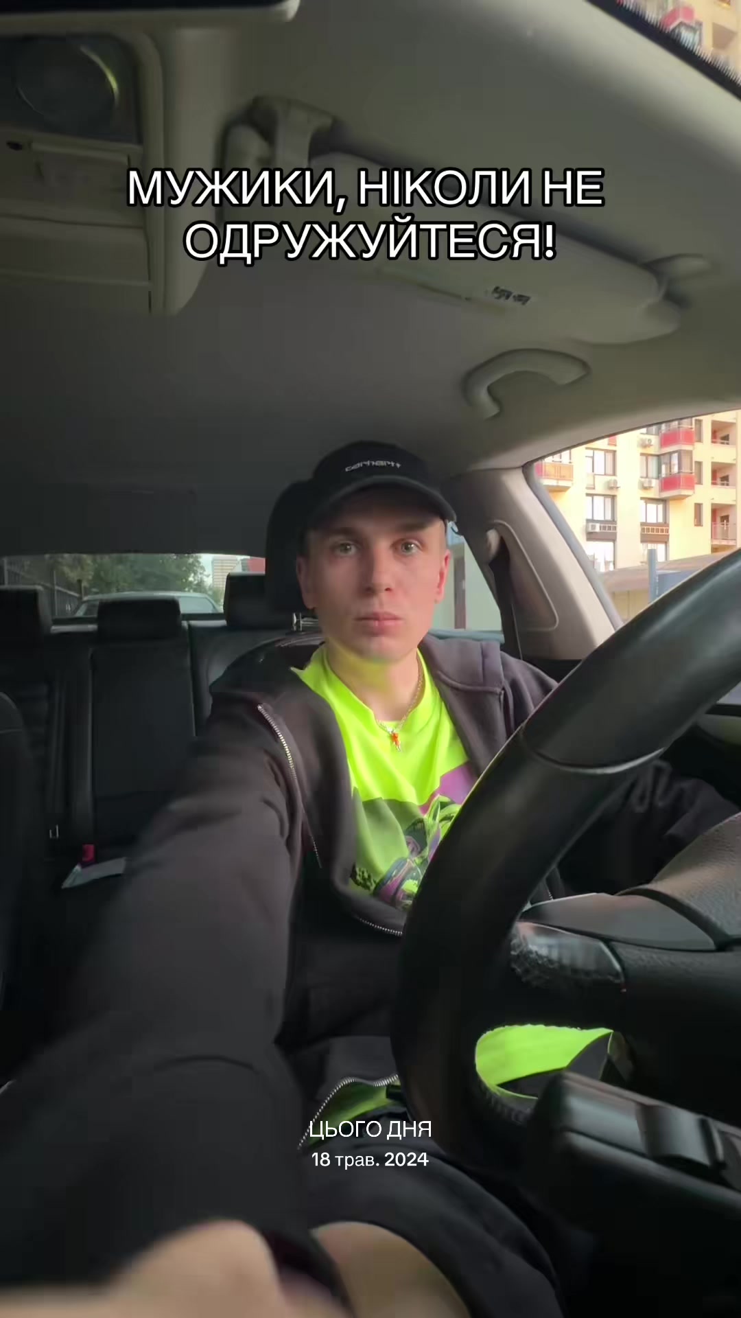 @bohdanelllo