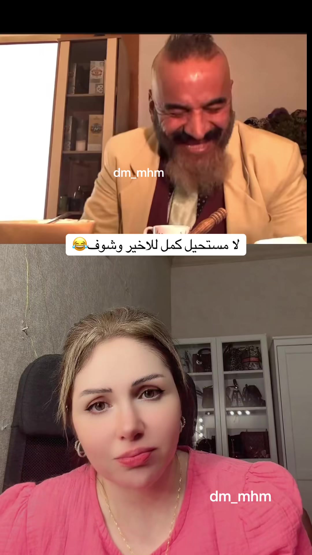 @أبو الهيل🦷