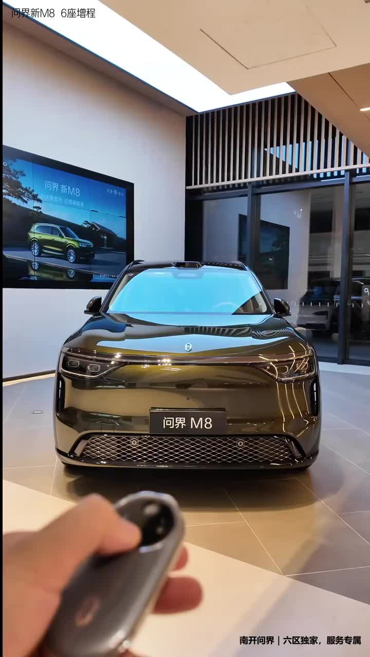 @China automobile exporter