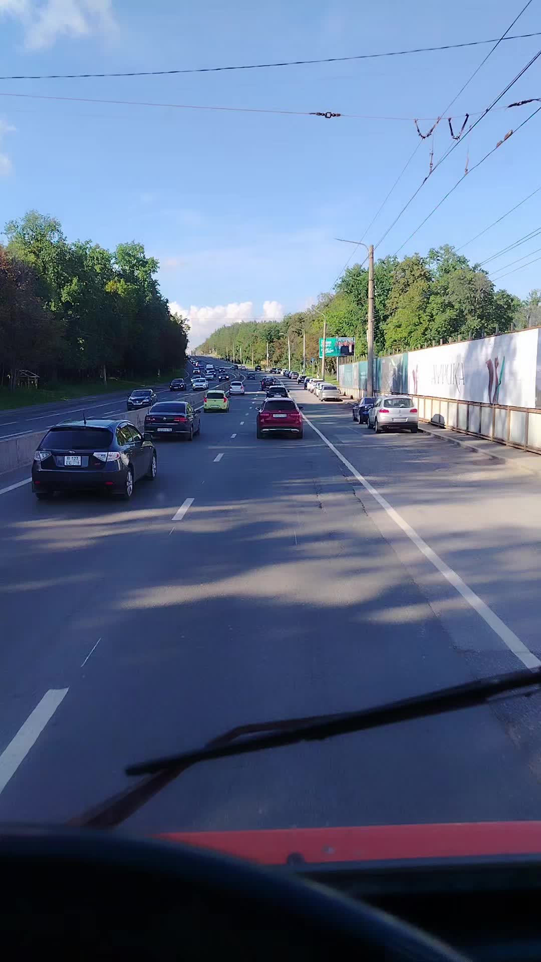 @Рузиль