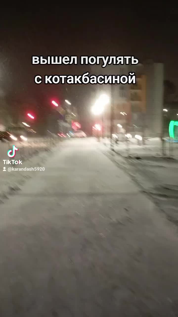 @KARANDASH