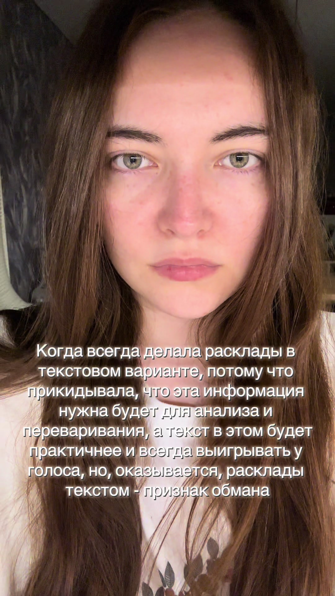 @metamorphosis