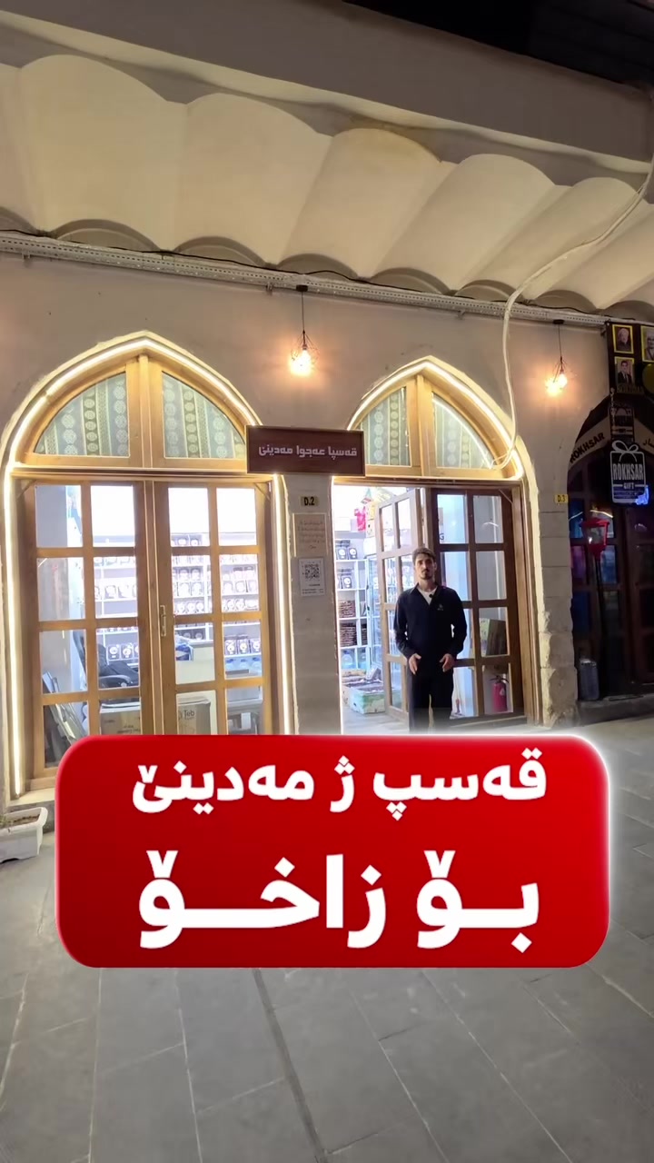 @bizavtv