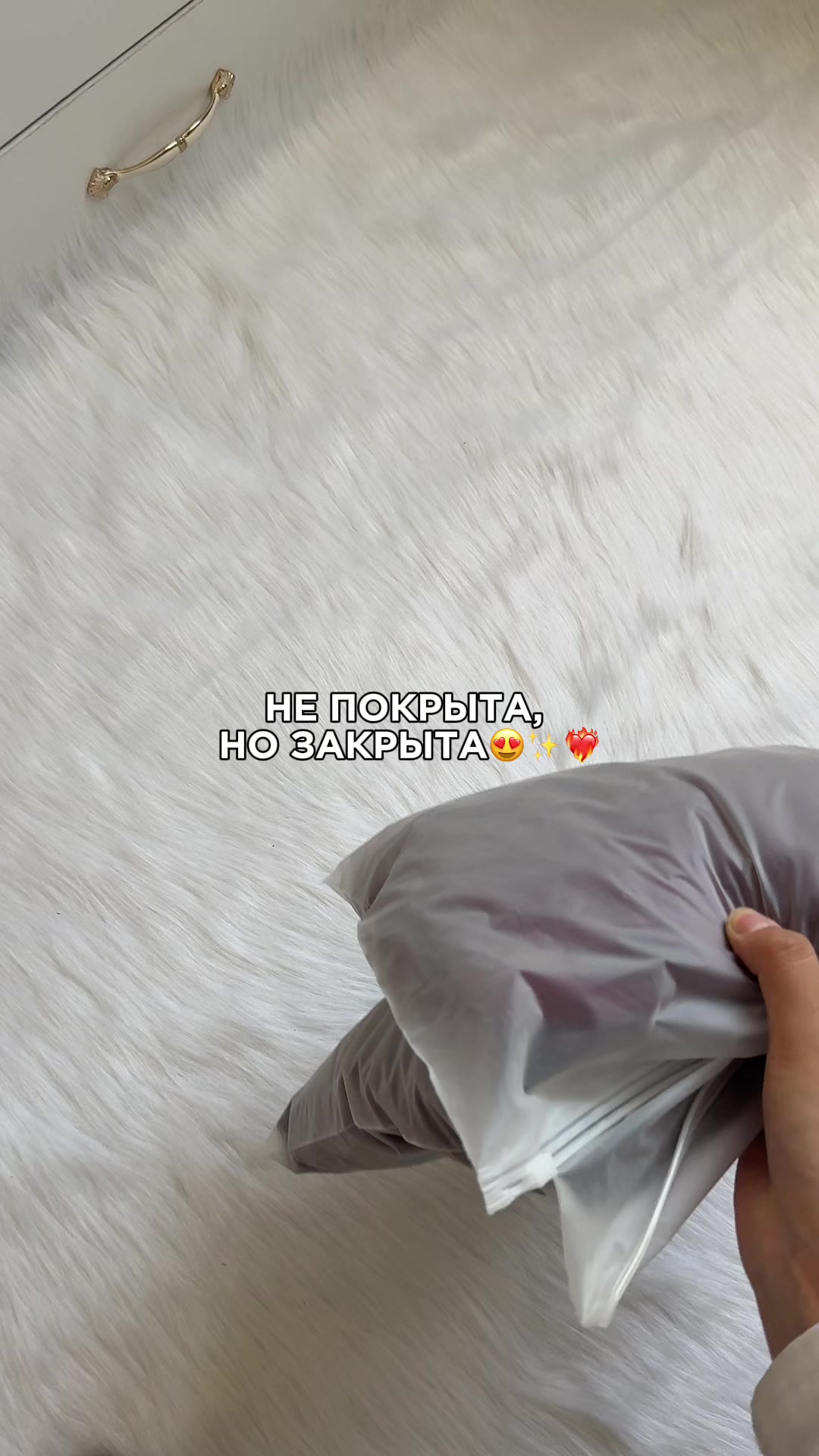 @barakkat_brand